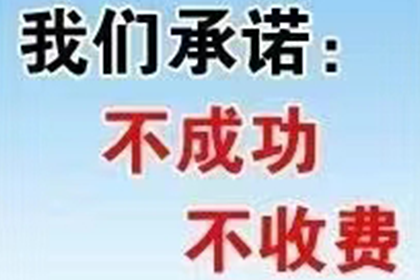 欠款入狱时长如何确定？