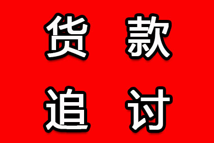 输官司后无力还债的后果有哪些？
